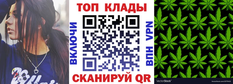 Купить наркотик аптеки Родники АМФЕТАМИН  Кодеин  Гашиш  Мефедрон  МАРИХУАНА  ОМГ ОМГ ссылка  Кокаин 