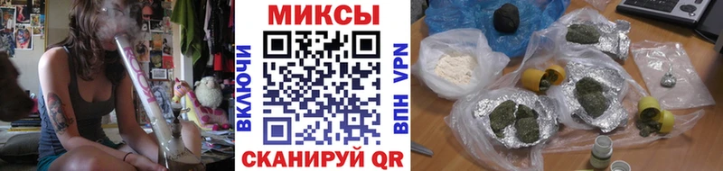 hydra Родники Бутират бутик даркнет сайт