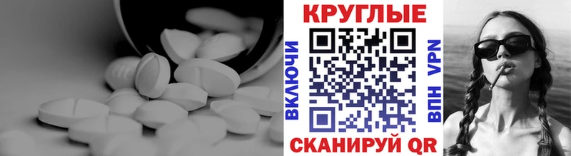 Экстази 99% где купить наркотик omg рабочий сайт Родники