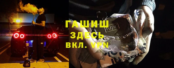 экстази Алзамай