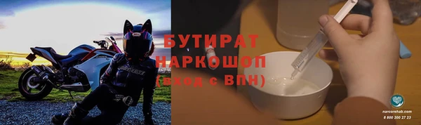 mdpv Алексеевка
