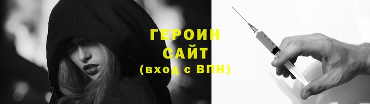 мяу мяу мука Заводоуковск