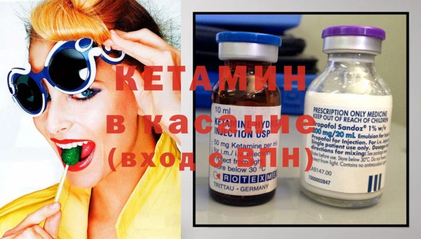 экстази Алзамай