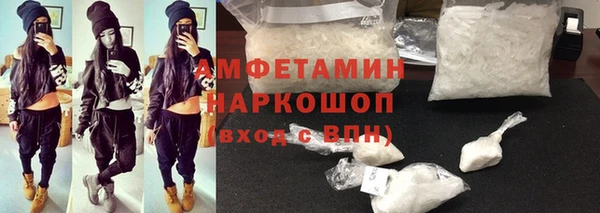 экстази Алзамай