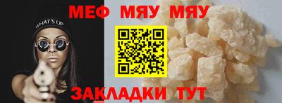 COCAINE Дубна