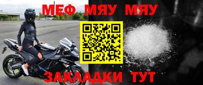 COCAINE Дубна