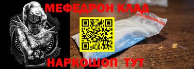 COCAINE Дубна