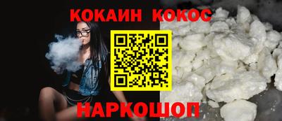 меф VHQ Донской