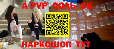 COCAINE Дубна