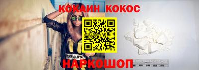 меф VHQ Донской