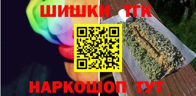 COCAINE Дубна