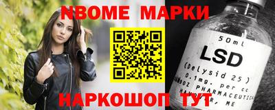 мяу мяу мука Первоуральск