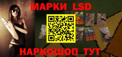 mix Донецк
