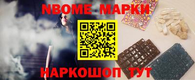 mix Донецк