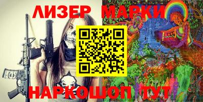 меф VHQ Донской
