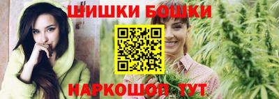 меф VHQ Донской