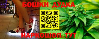 меф VHQ Донской