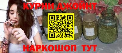 COCAINE Дубна
