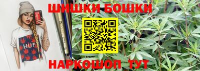 меф VHQ Донской