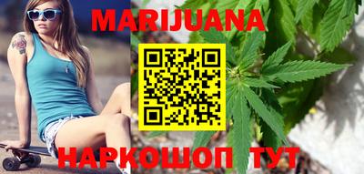 mix Донецк