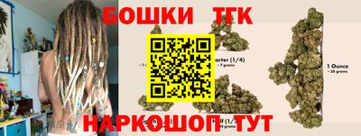 mix Донецк