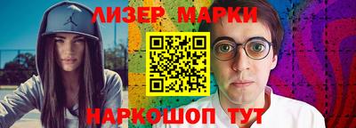 меф VHQ Донской