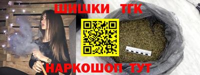 mix Донецк