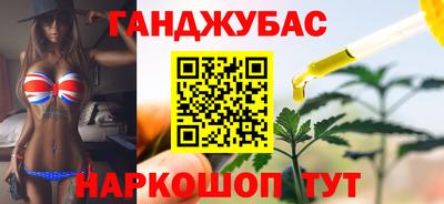 меф VHQ Донской