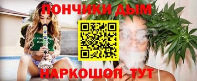 COCAINE Дубна