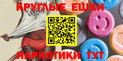 меф VHQ Донской