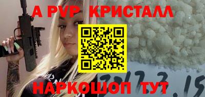 COCAINE Дубна