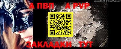 COCAINE Дубна