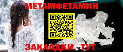 COCAINE Дубна