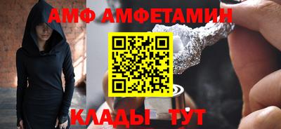 меф VHQ Донской