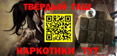 mix Донецк