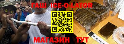 COCAINE Дубна