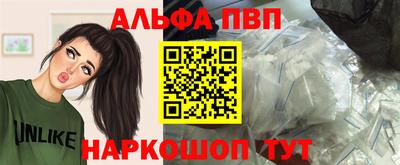mix Донецк