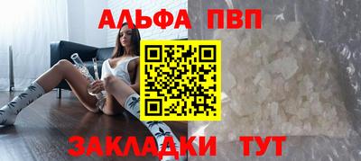 COCAINE Дубна