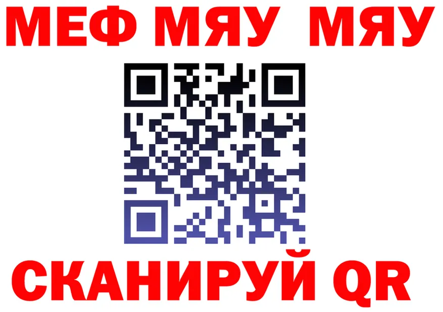 Alfa_PVP СК как войти мориарти omg Родники