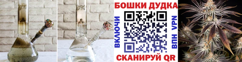МАРИХУАНА сатива  Родники 